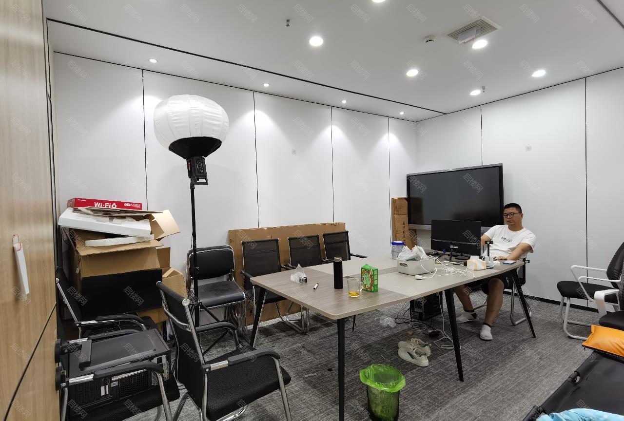 实拍图