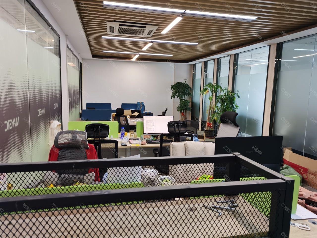 实拍图