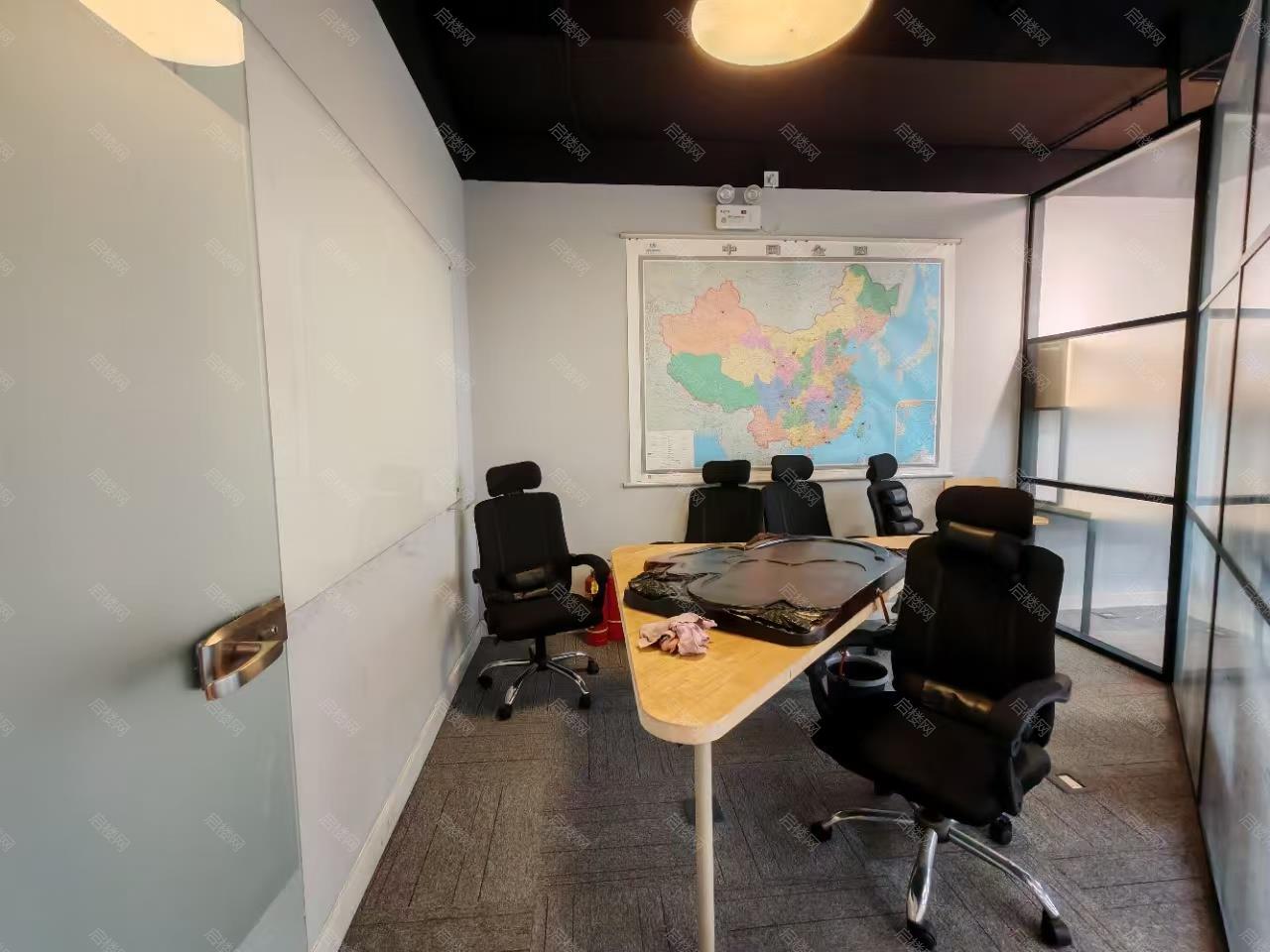 实拍图