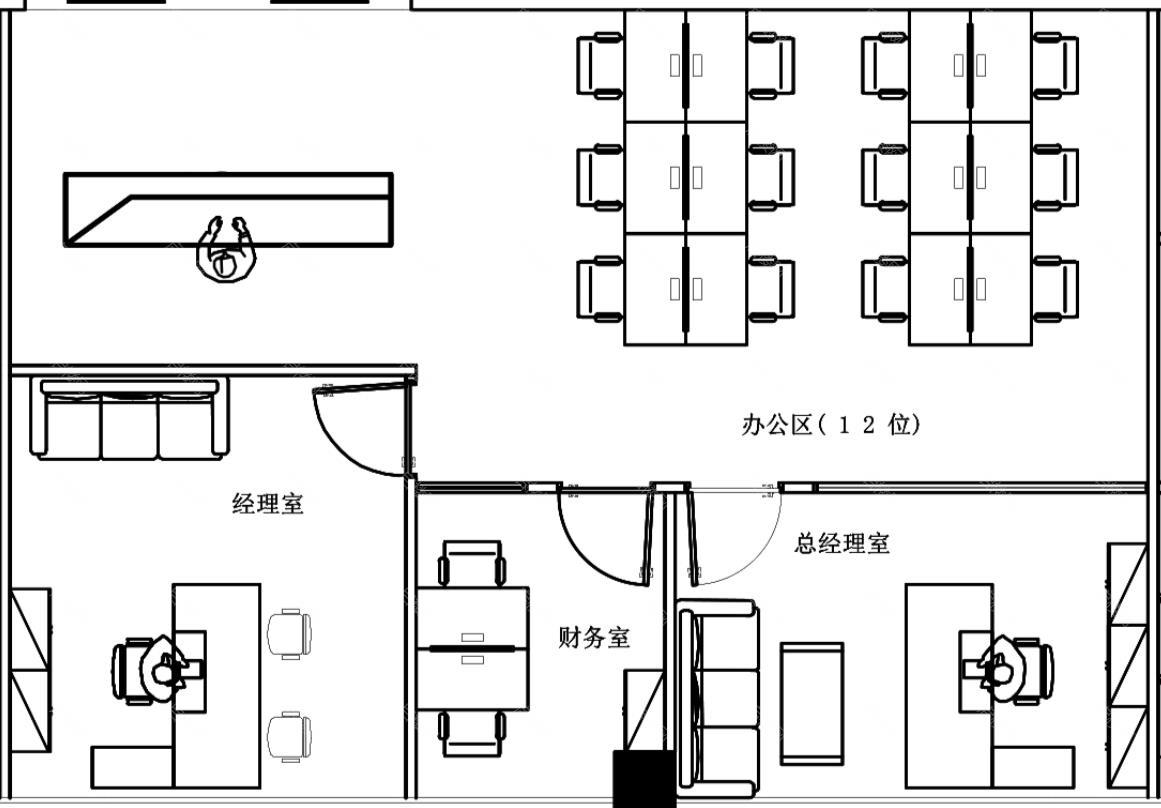 实拍图