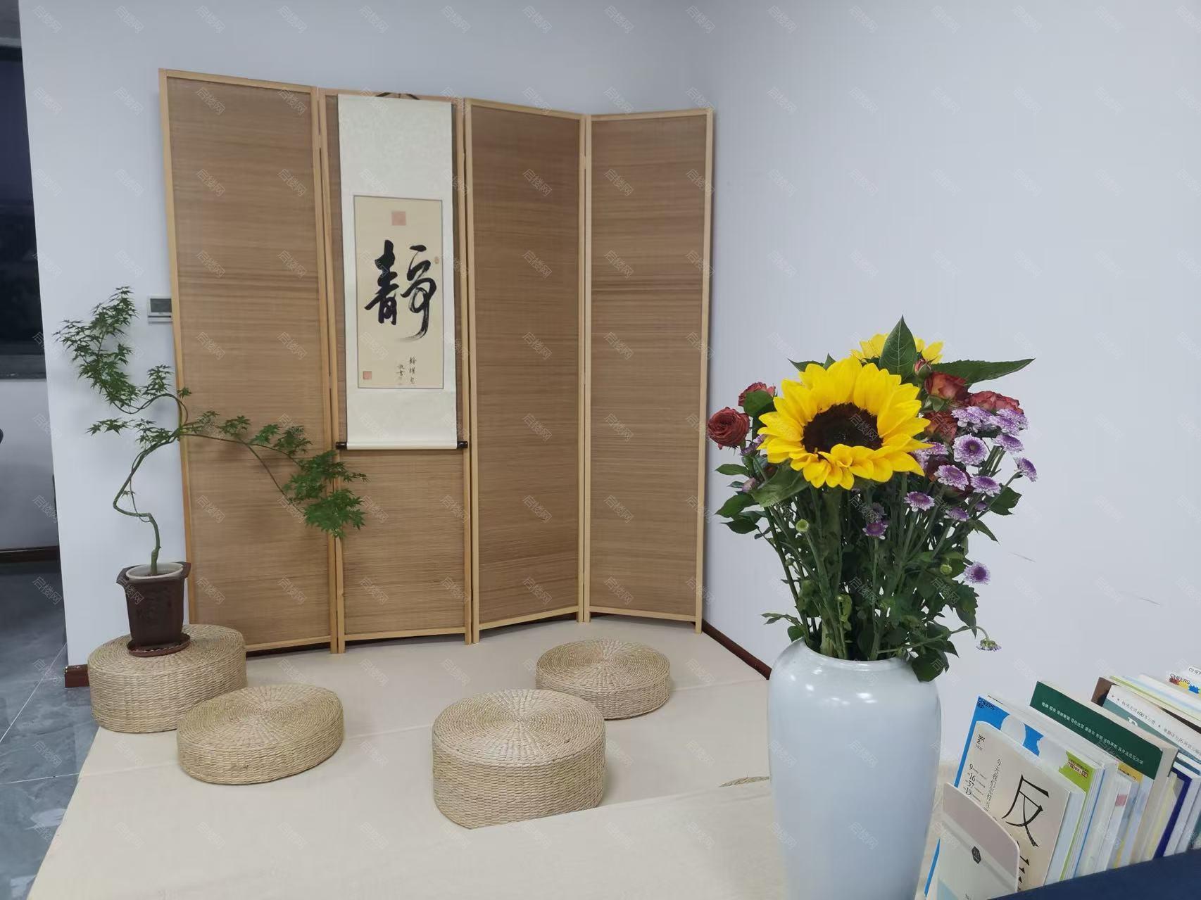 实拍图