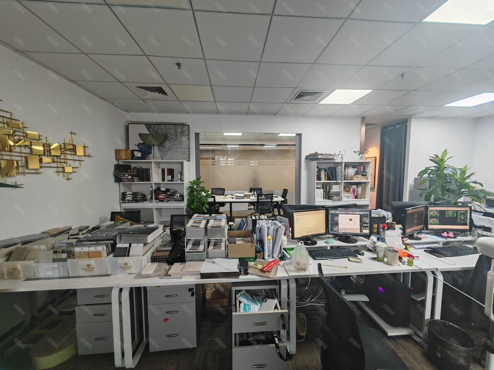 实拍图