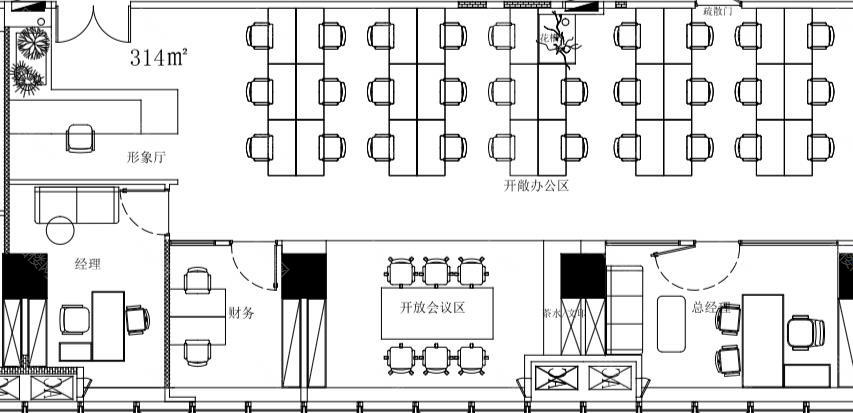 实拍图