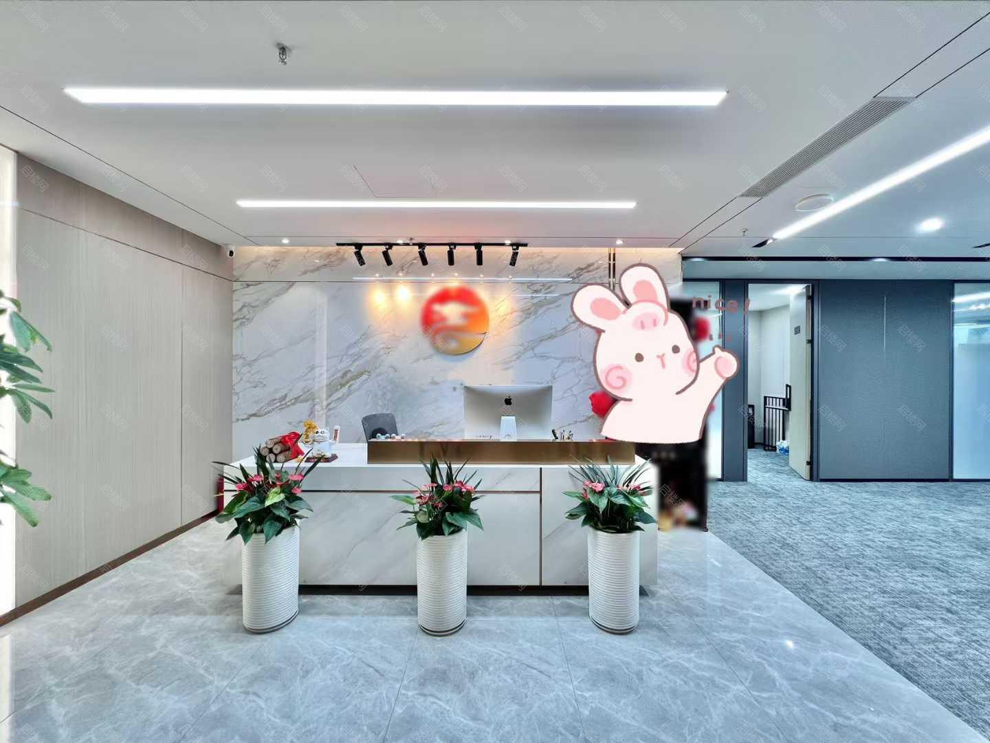 华润置地大厦