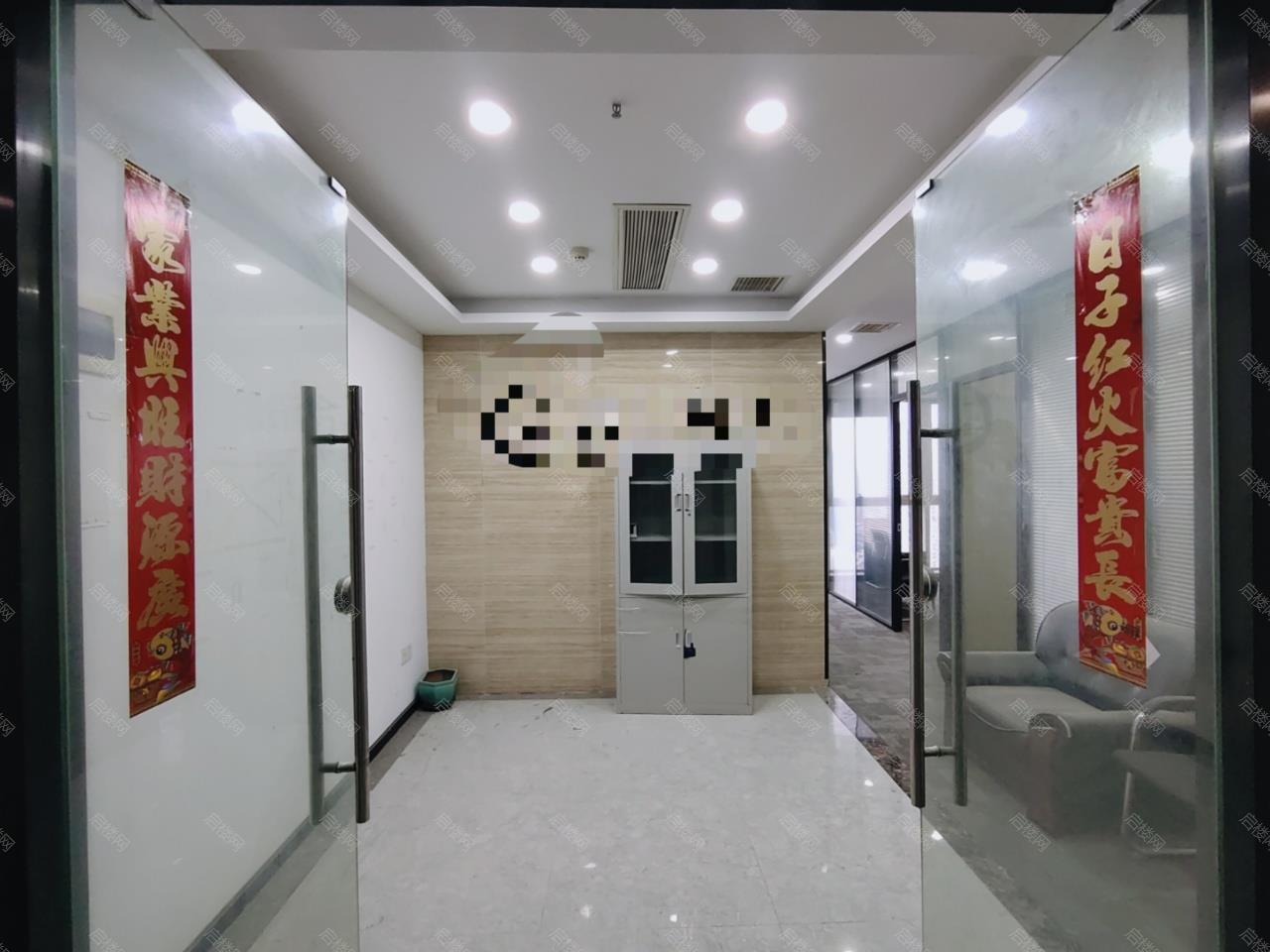 正堂时代