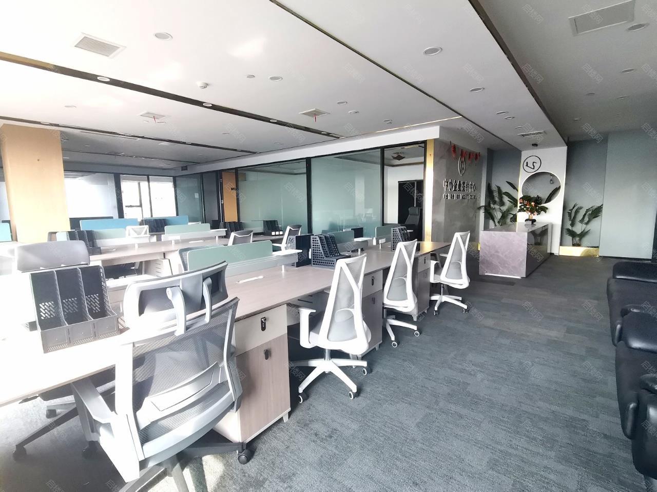 实拍图