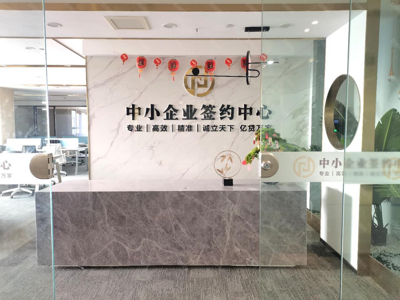德商国际