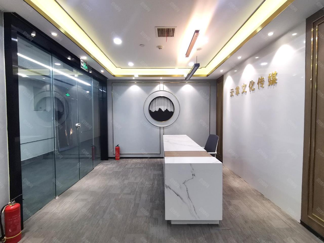 实拍图
