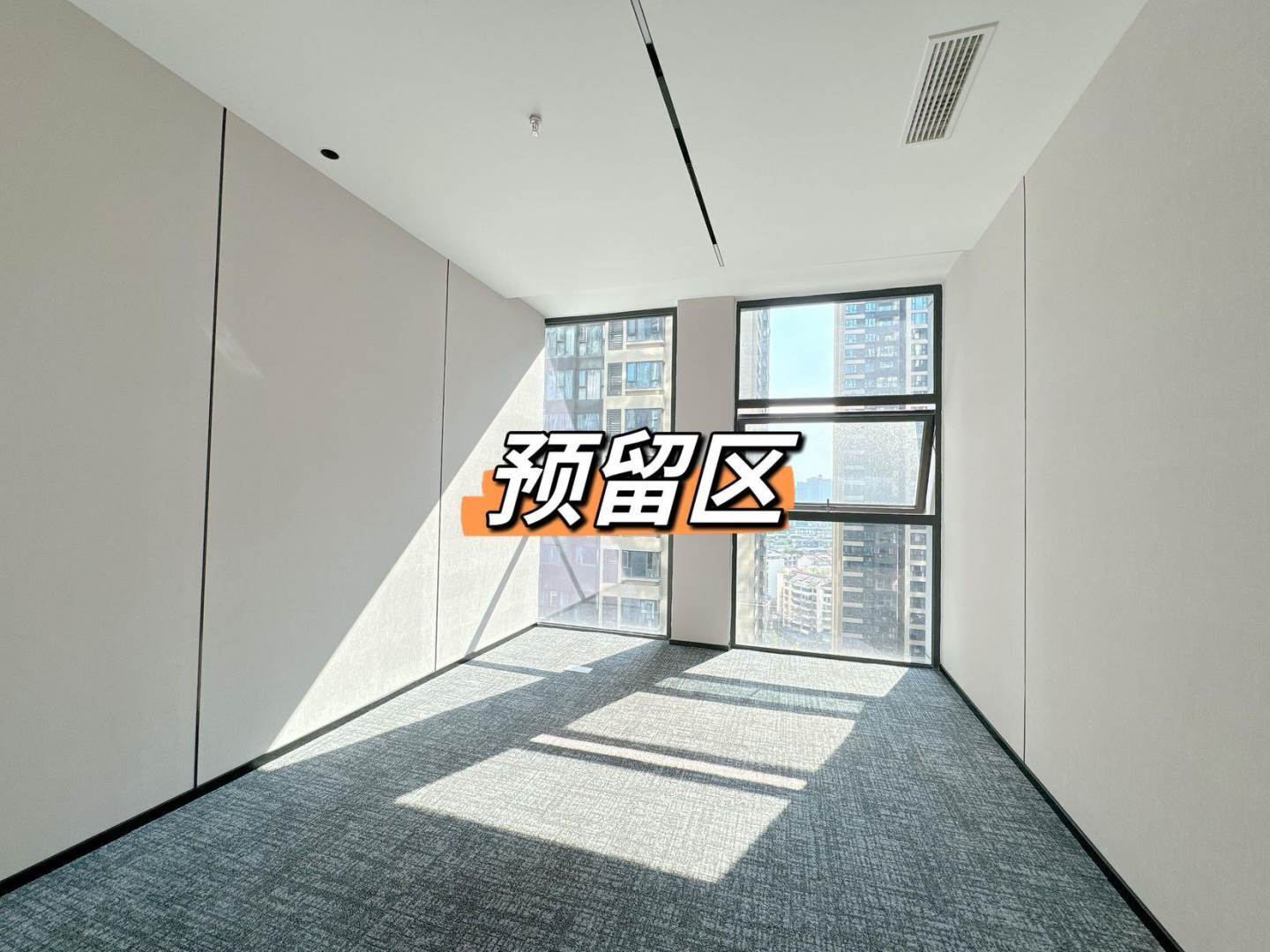 实拍图