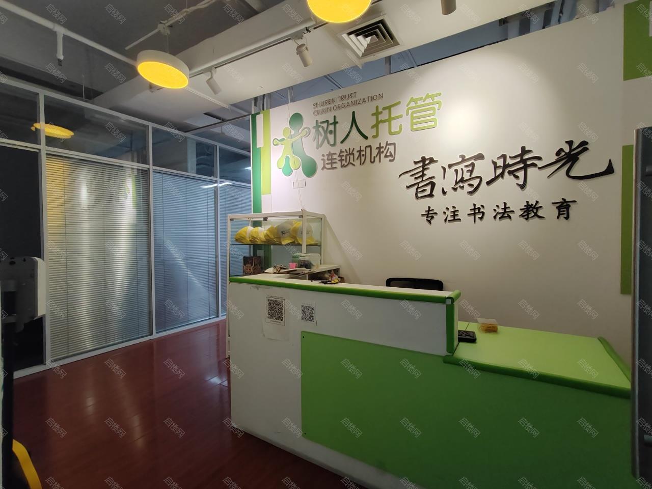 实拍图