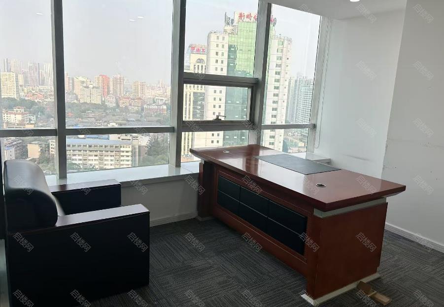 实拍图