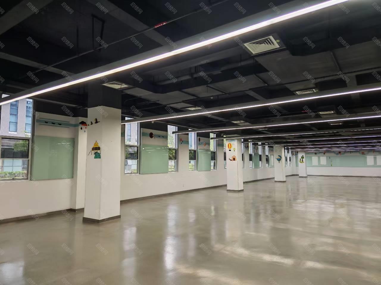 实拍图