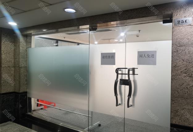 冠城广场出租房图片