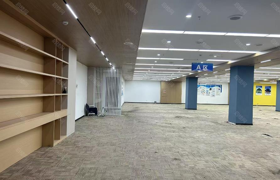 实拍图