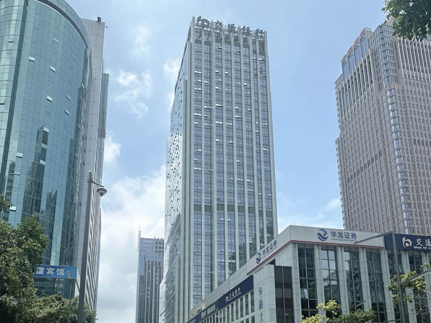实景图