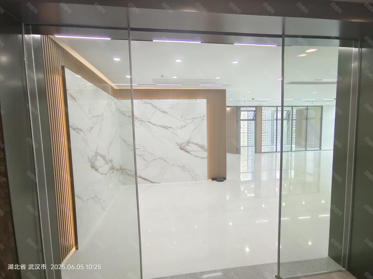 伊顿国际中心