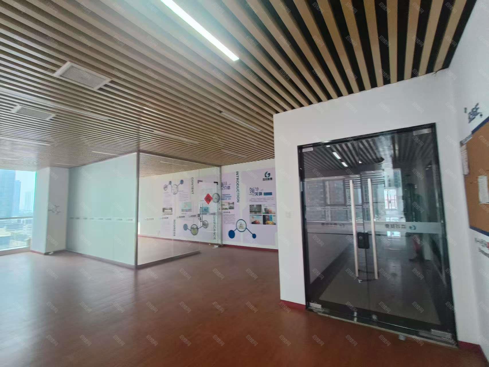 实拍图
