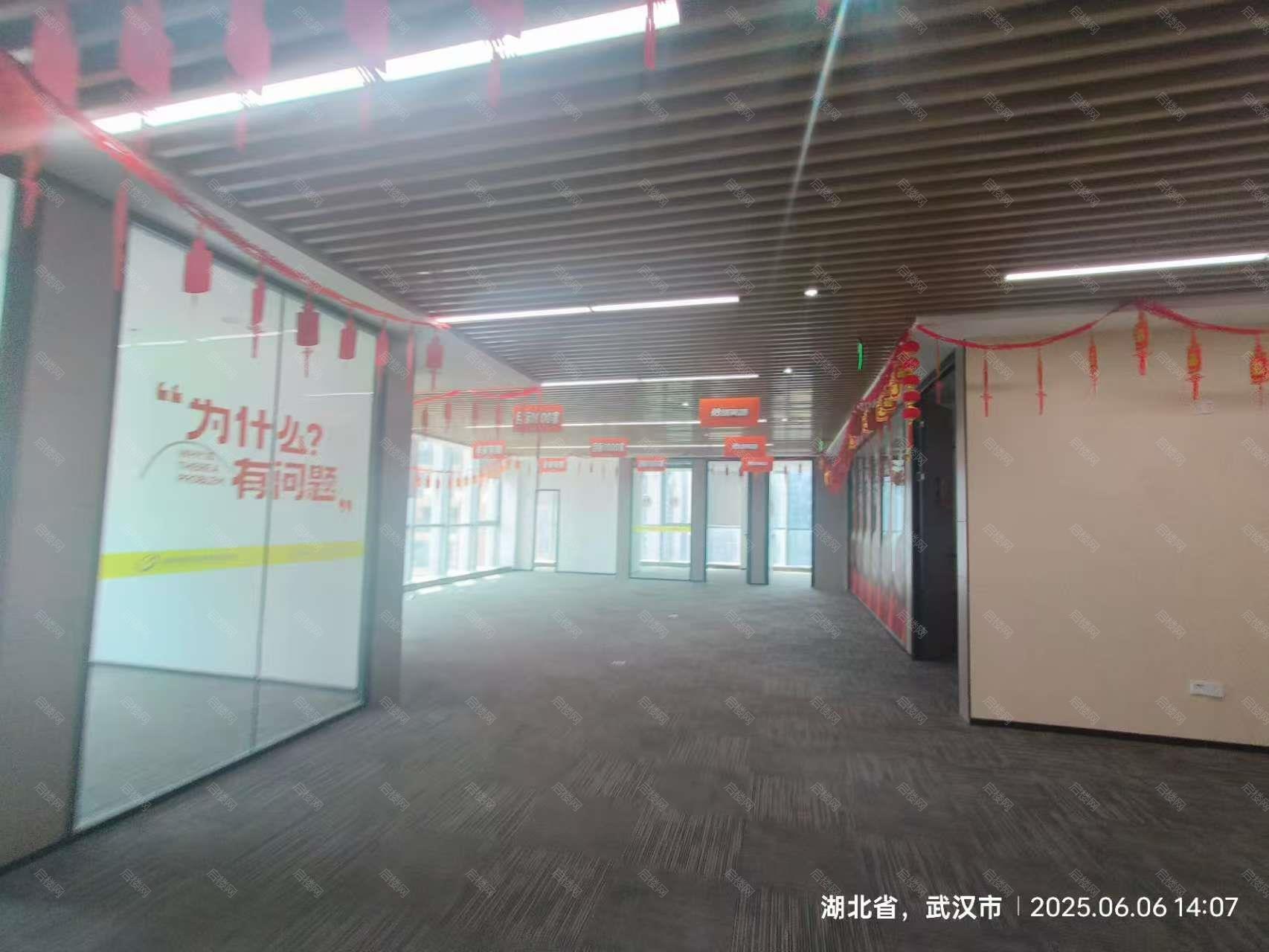 实拍图