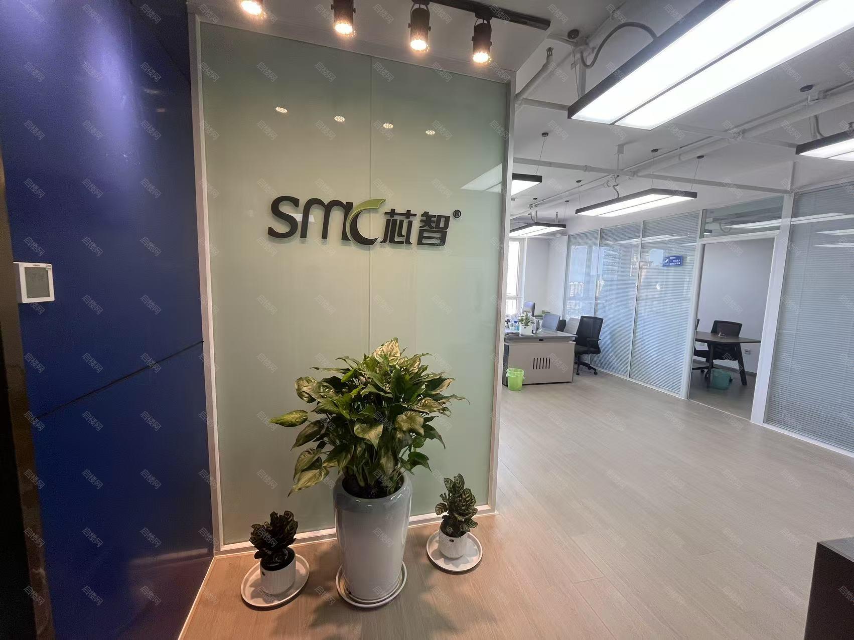实拍图