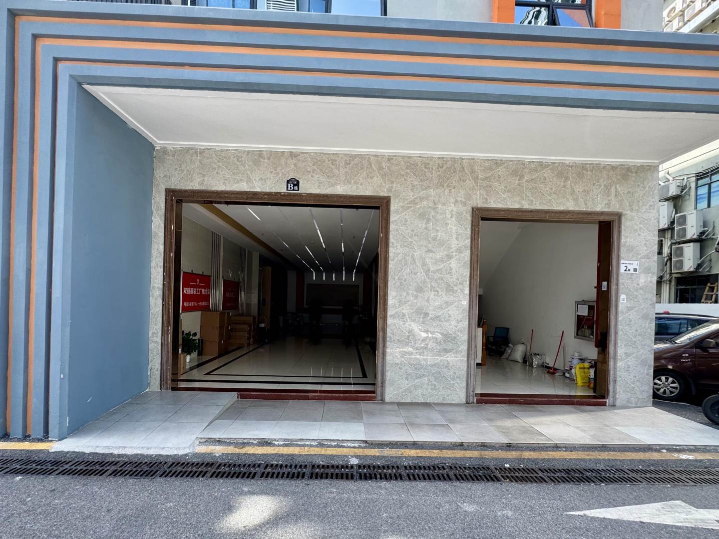 周边配套