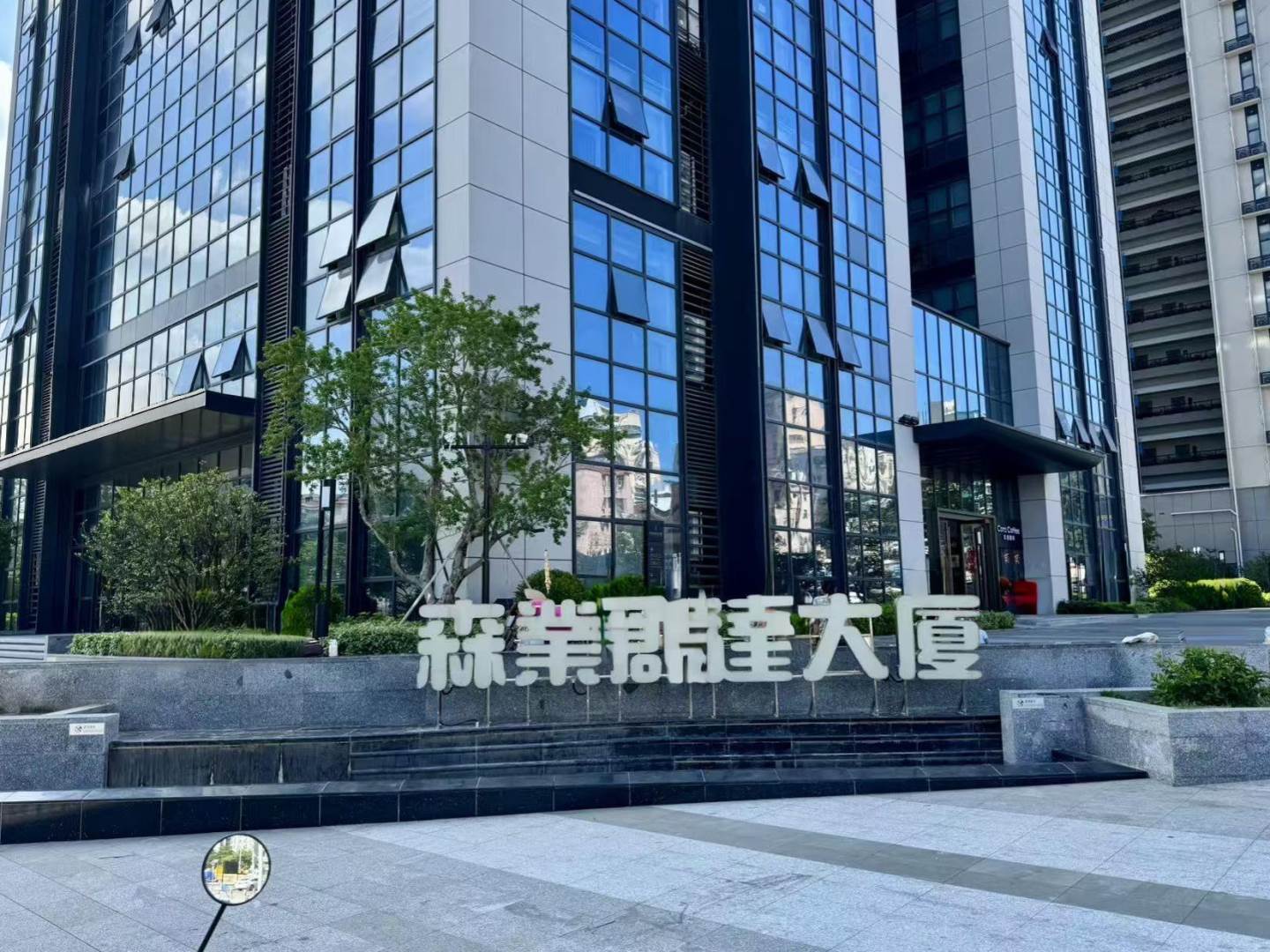 周边配套