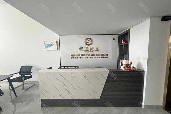 启迪协信中心