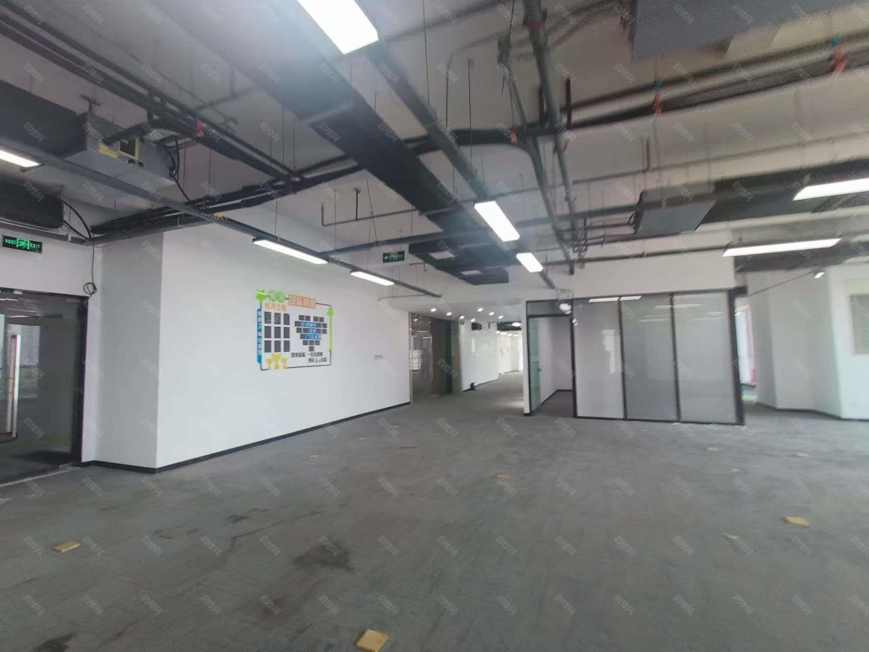 实拍图