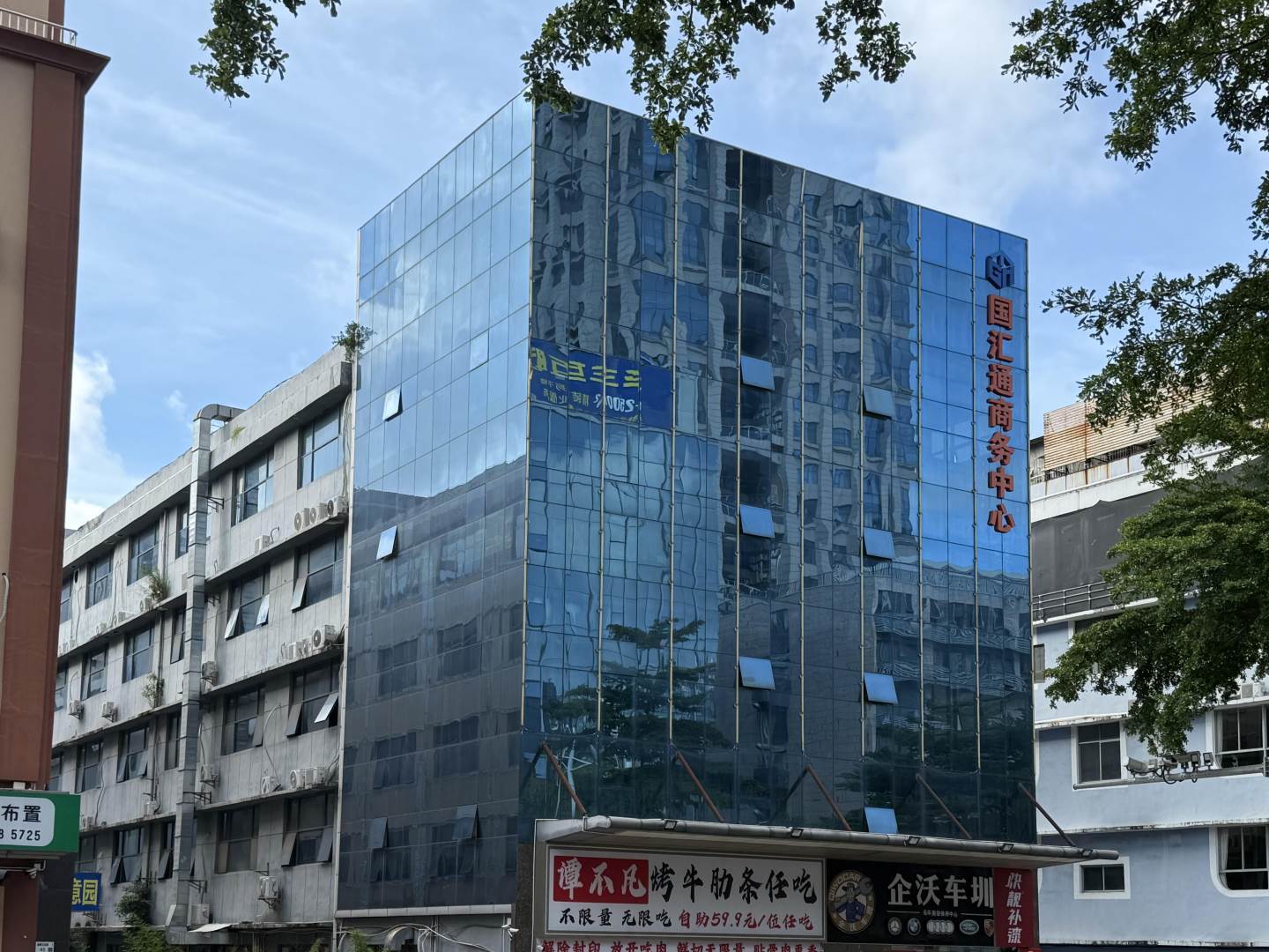 实景图