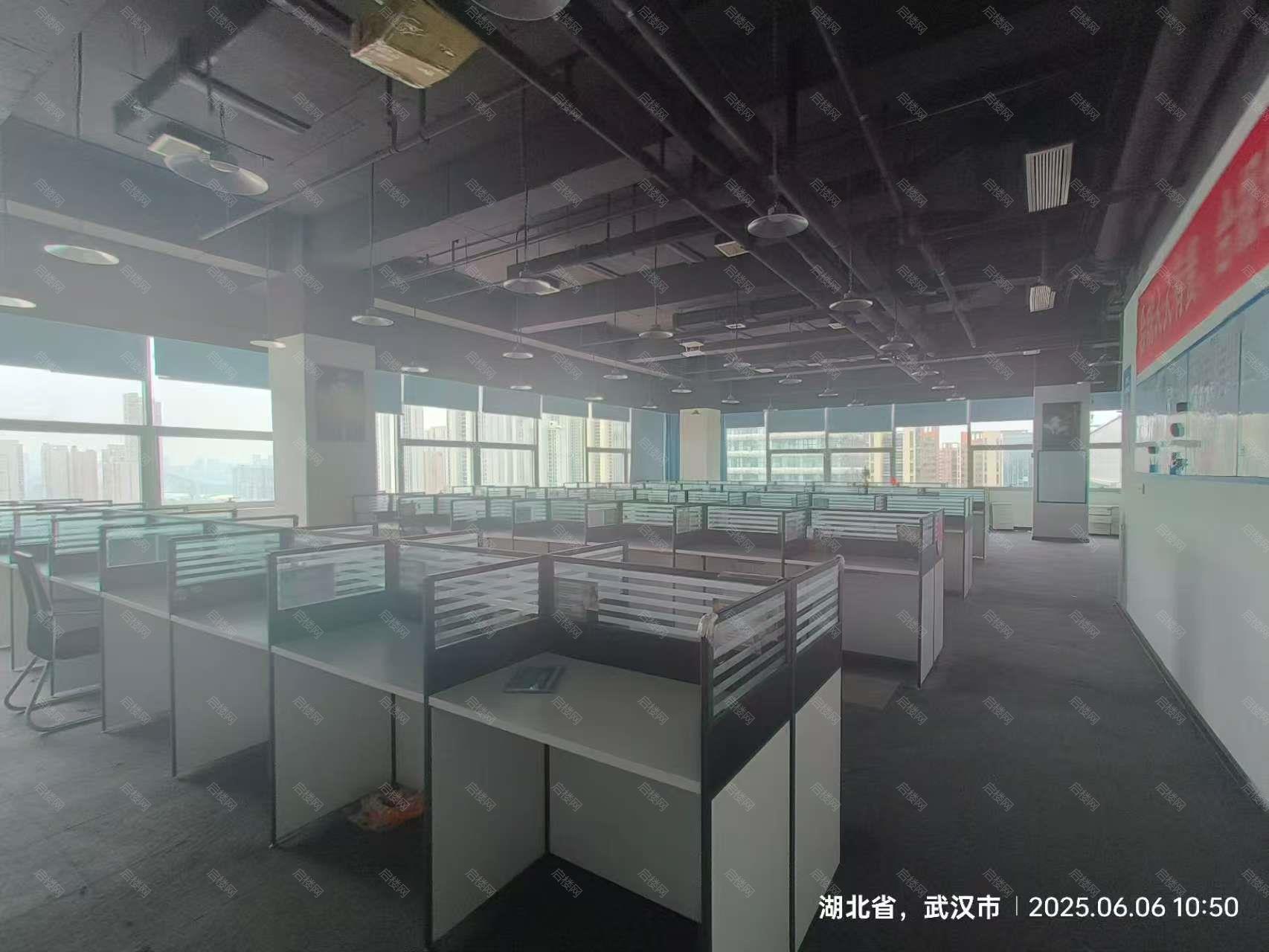 实拍图