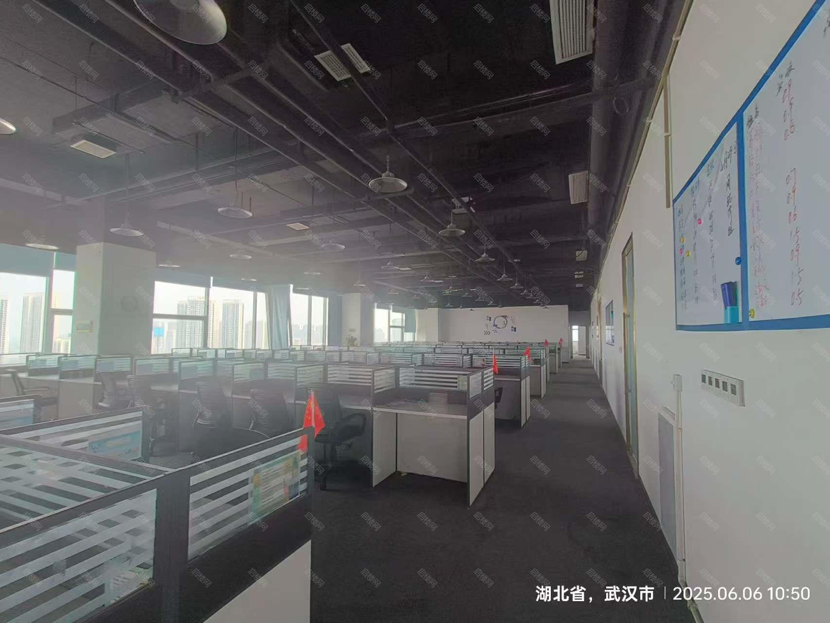 实拍图