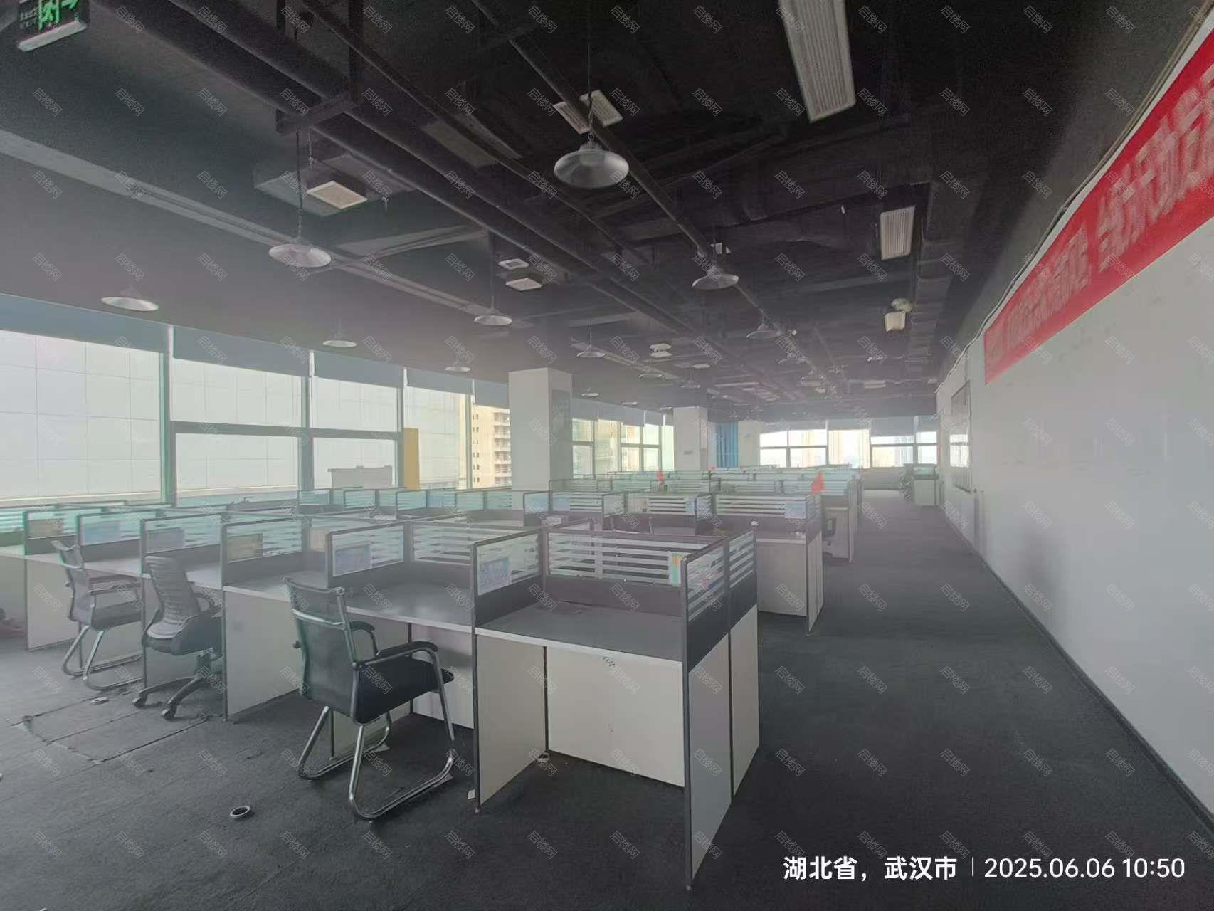 实拍图