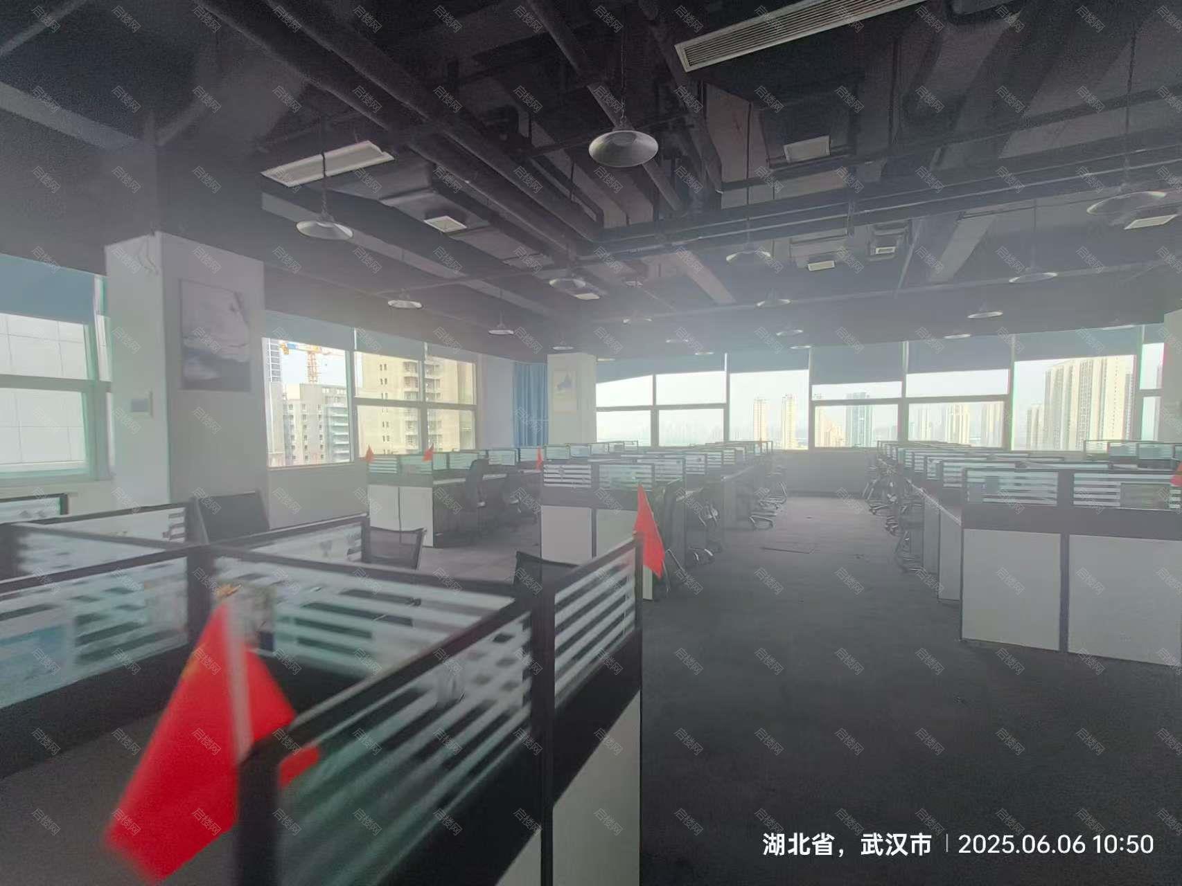 实拍图