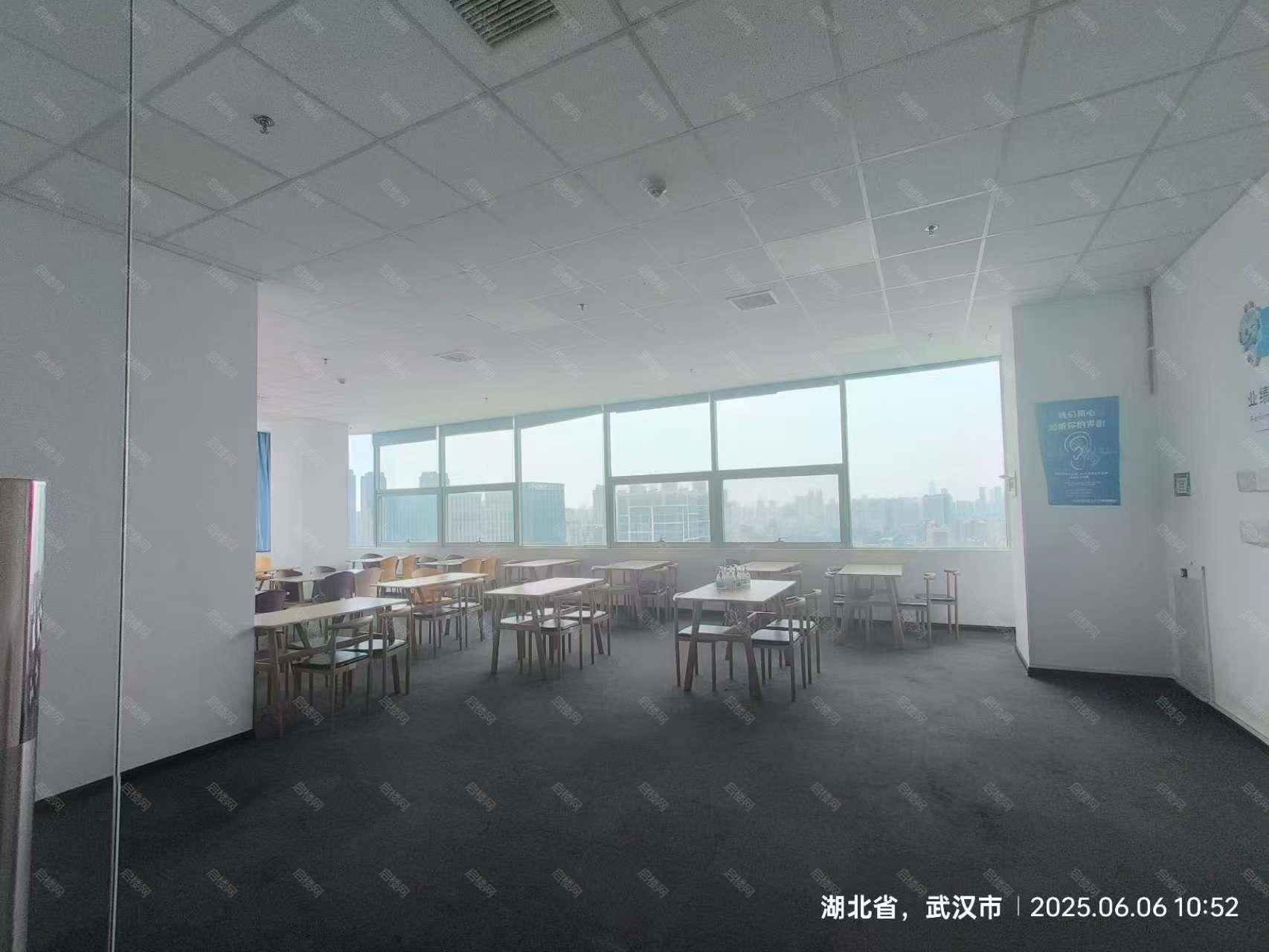 实拍图