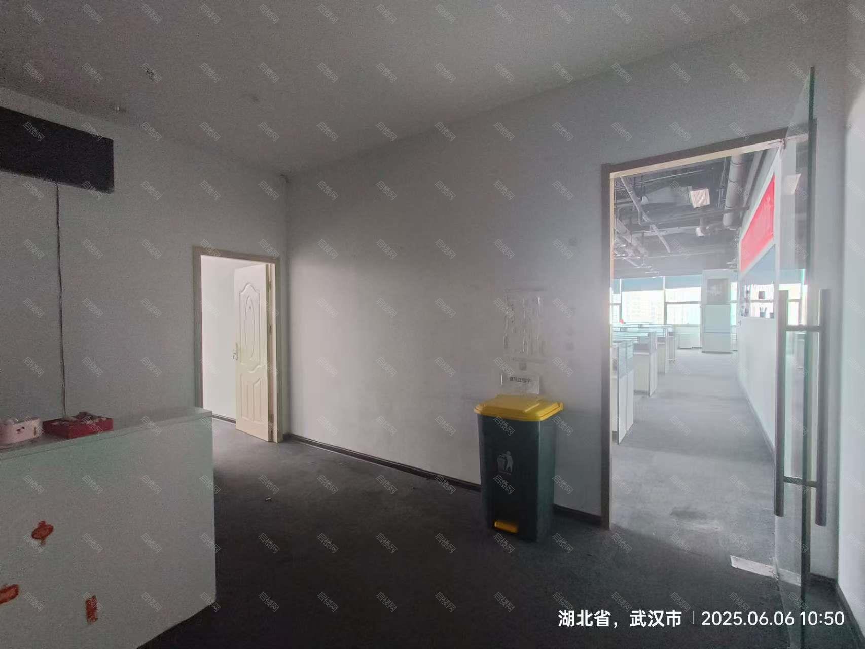 实拍图