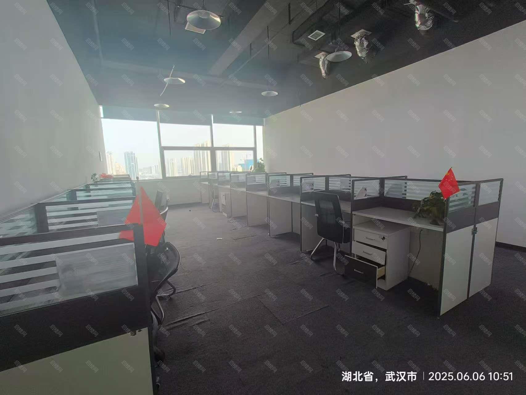实拍图