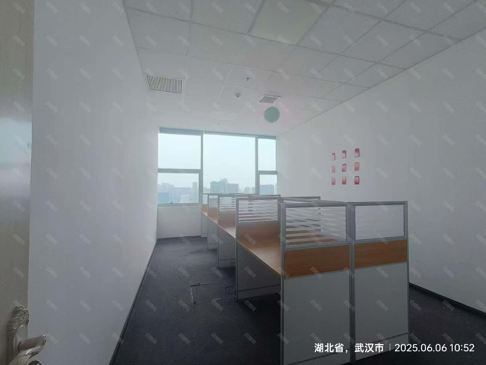 实拍图
