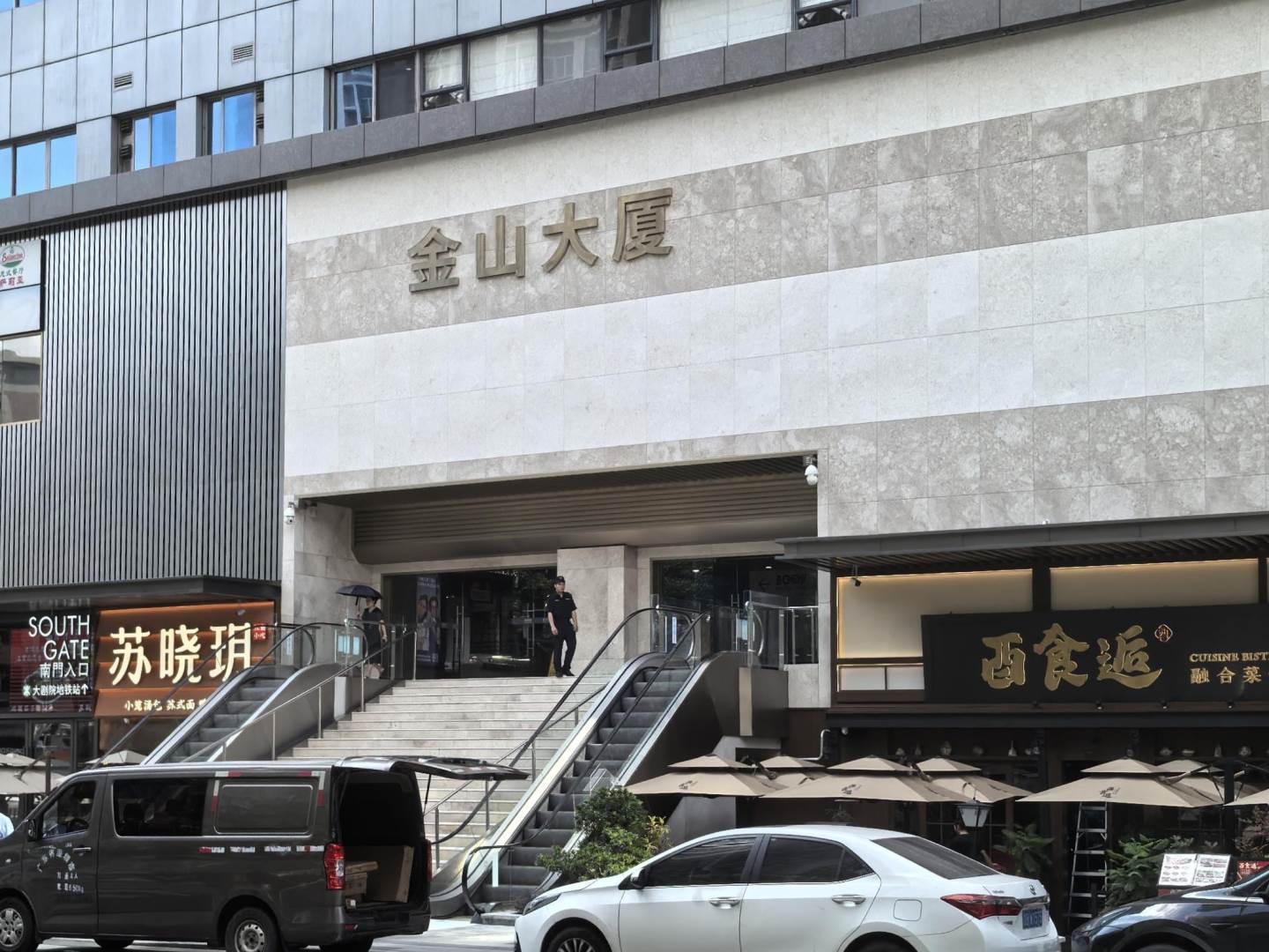 实景图