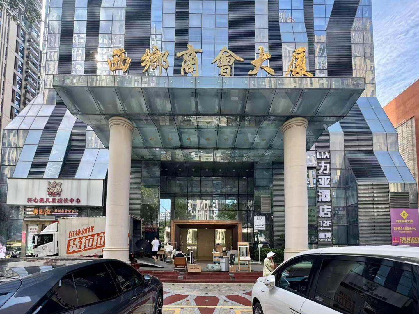 周边配套