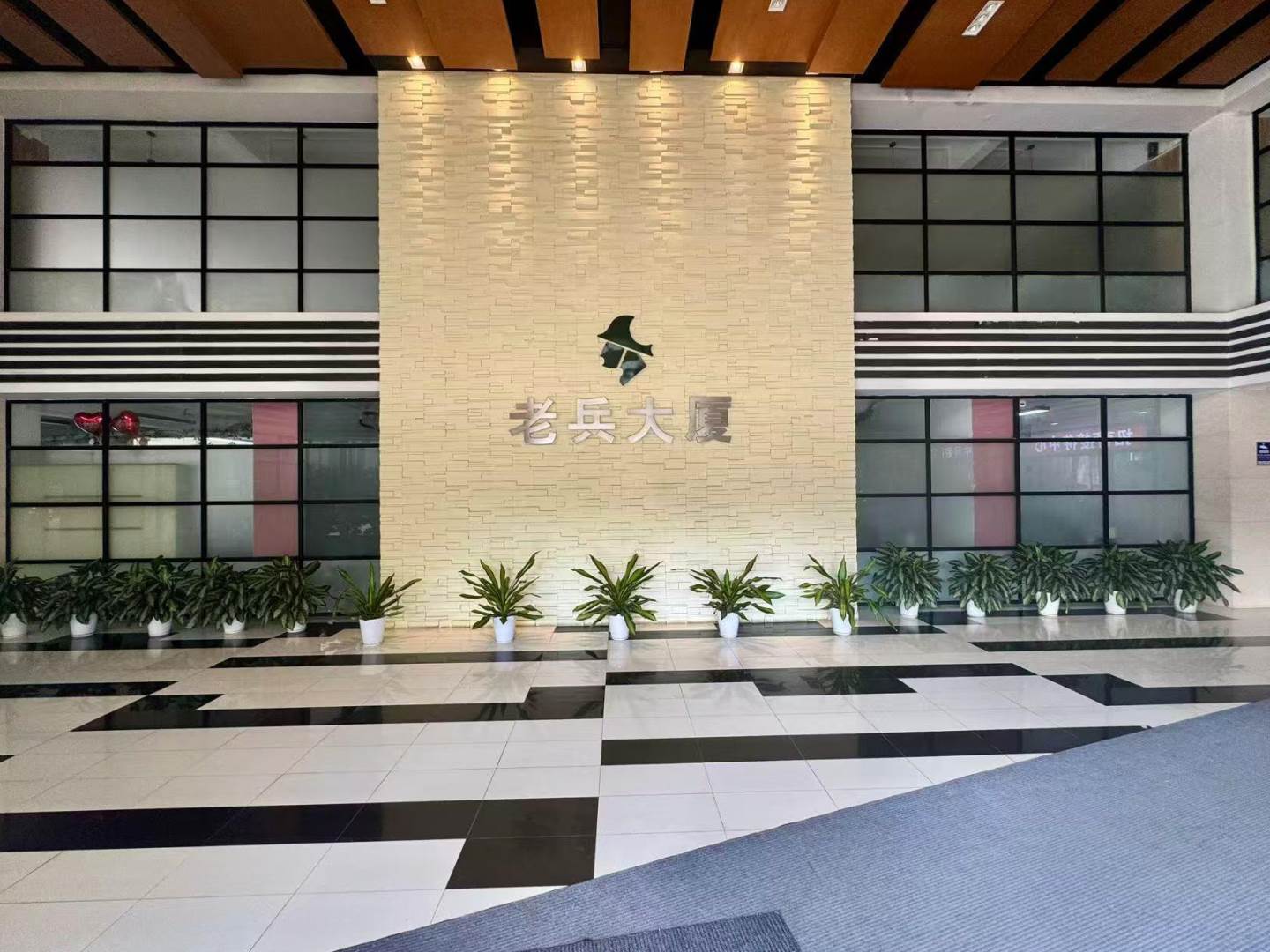 周边配套