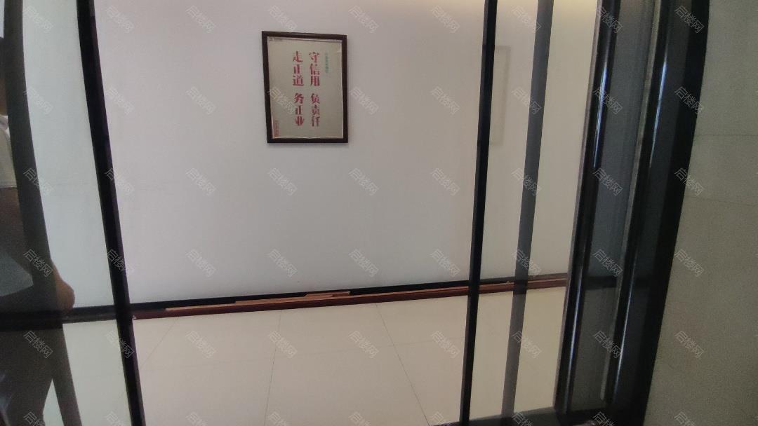 实拍图