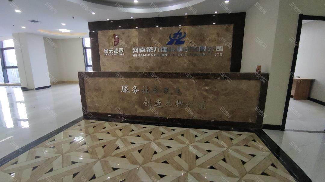 实拍图