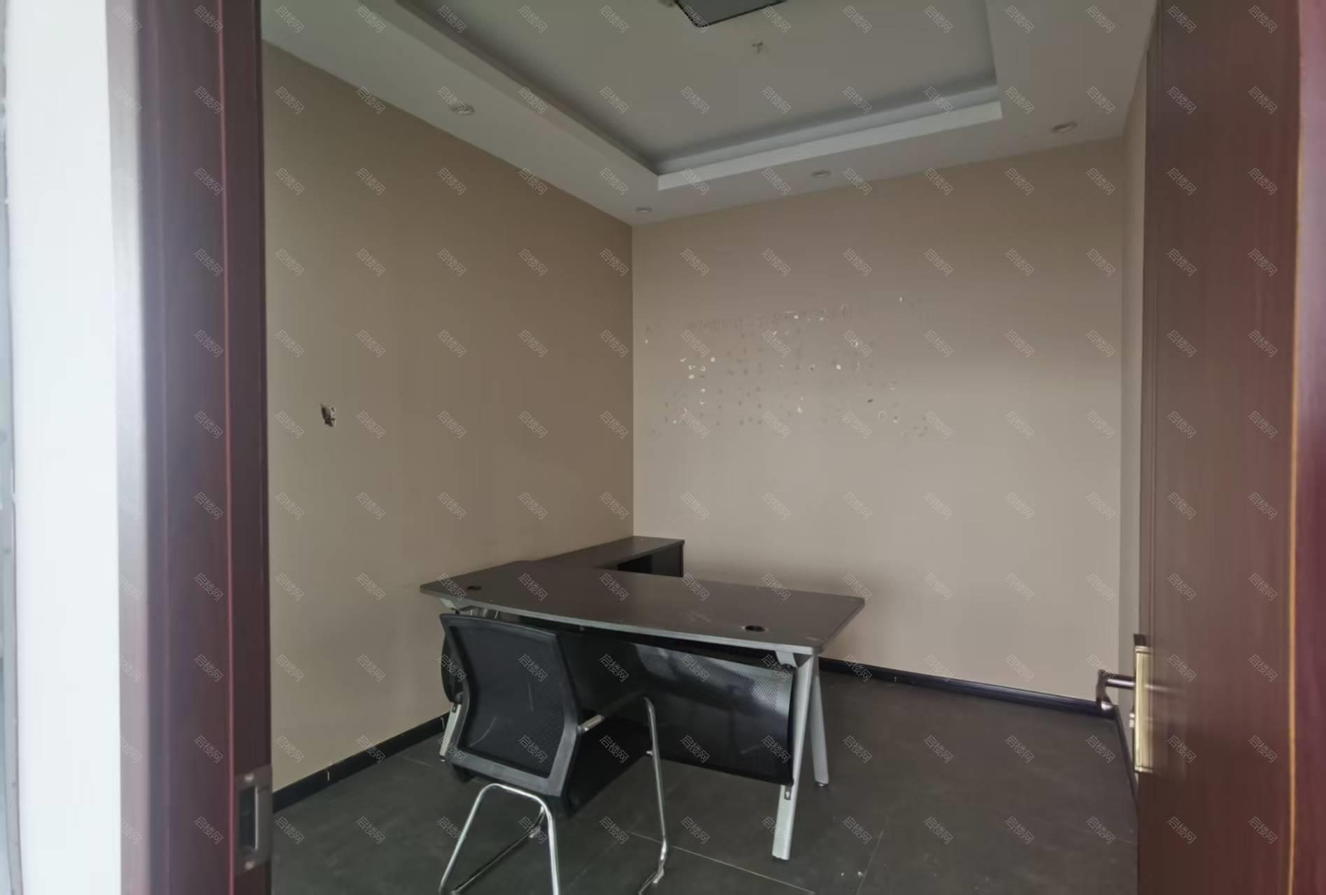 实拍图