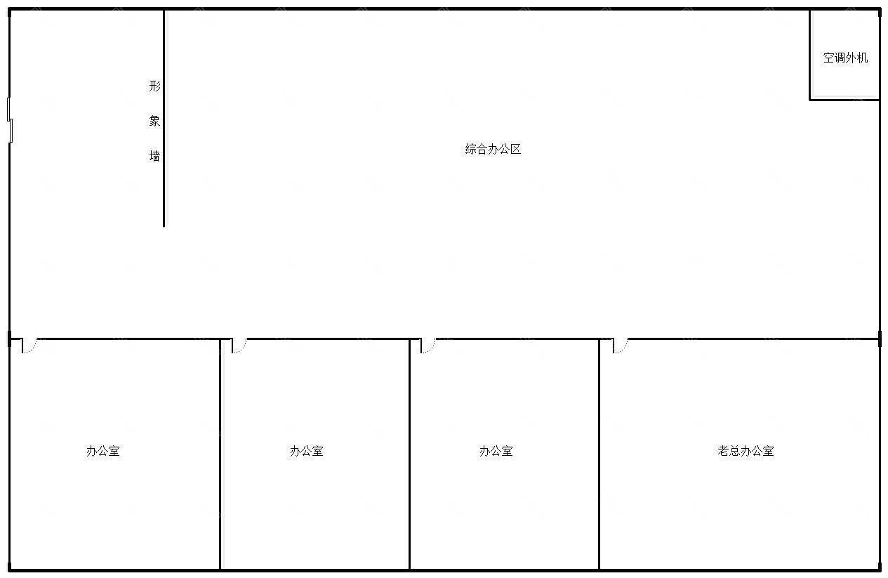 实拍图
