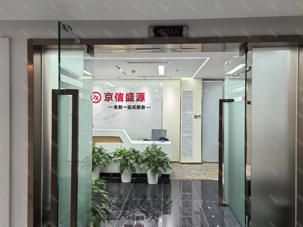 实拍图