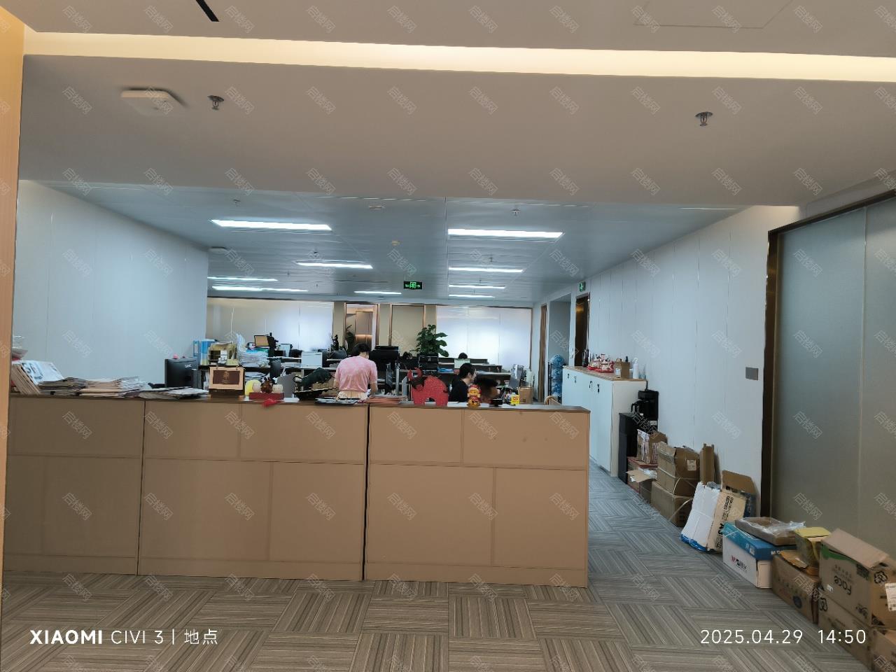 实拍图