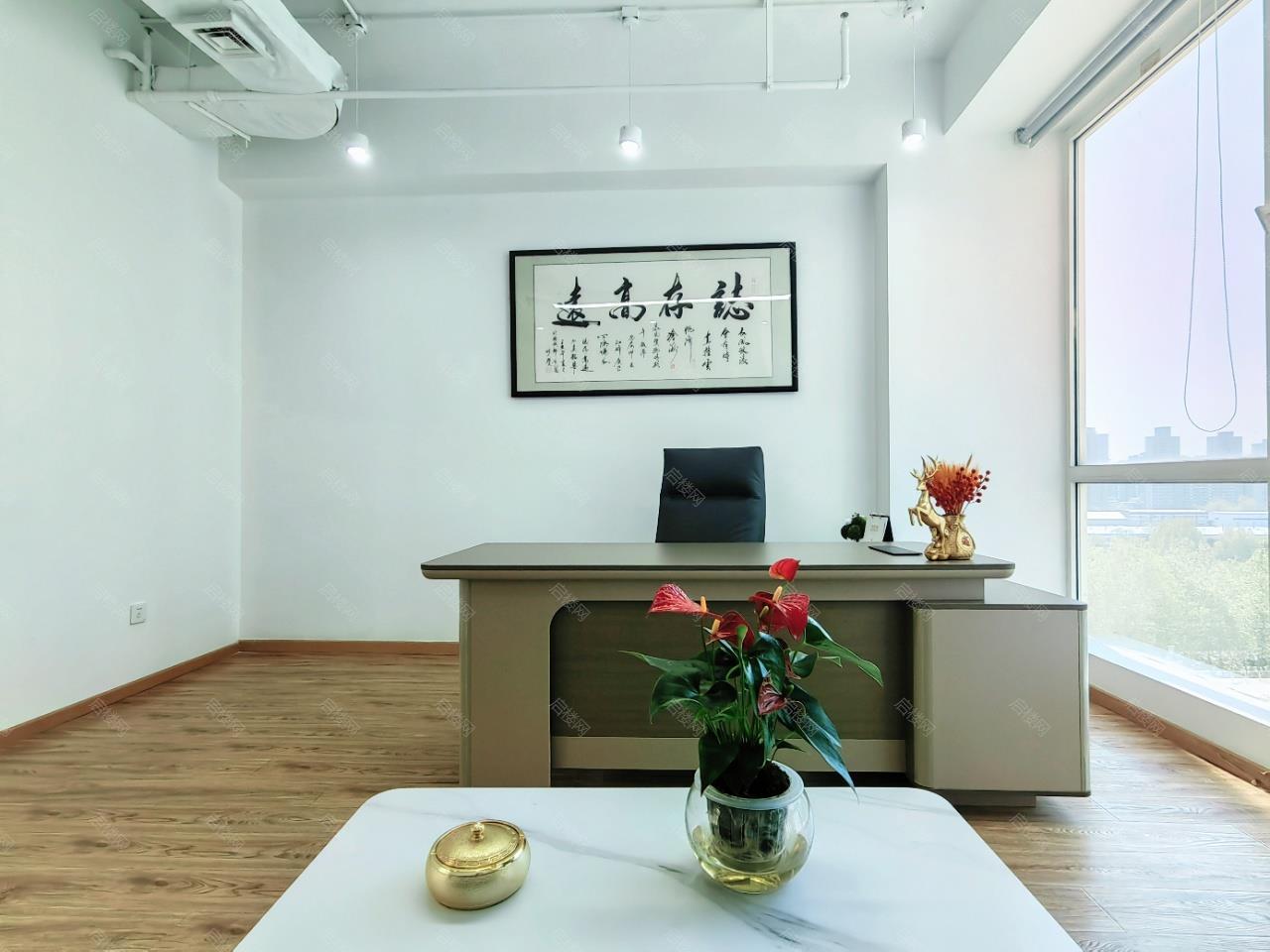 实拍图