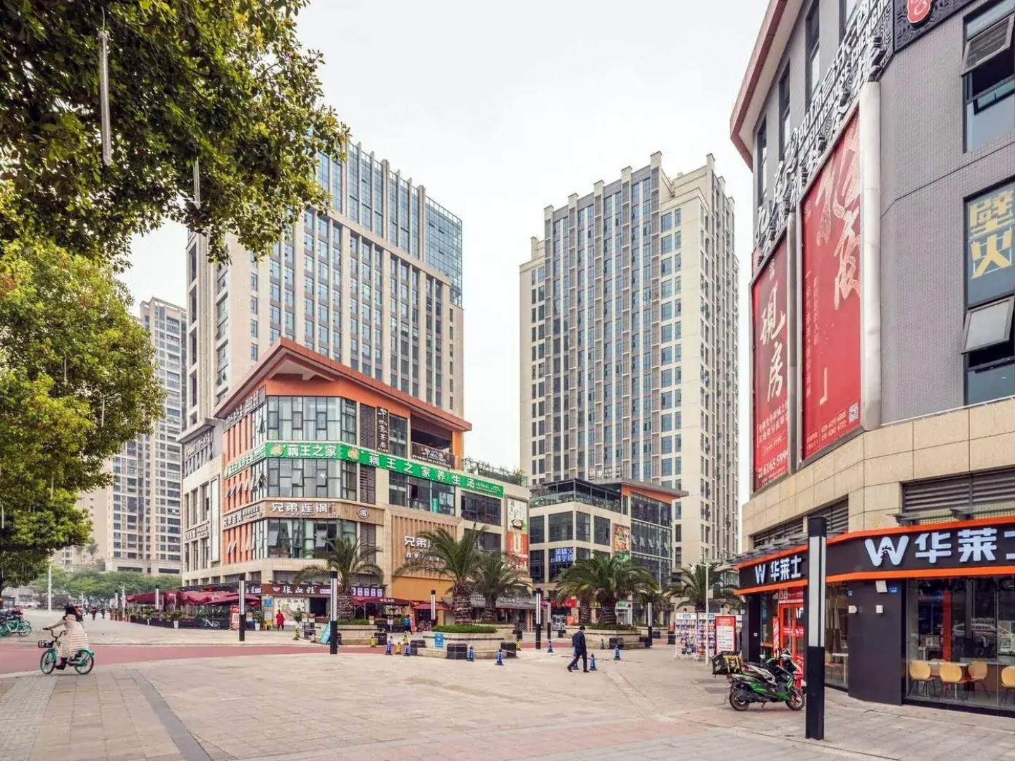 实景图
