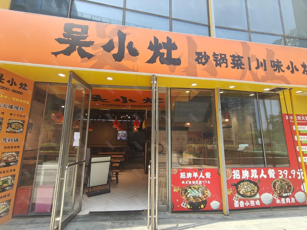 实拍图