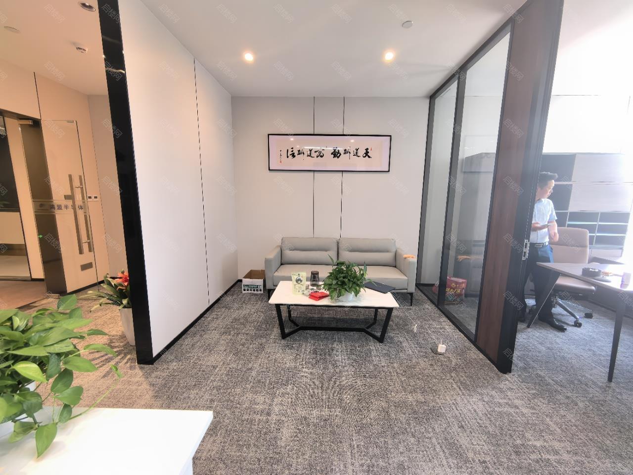 实拍图