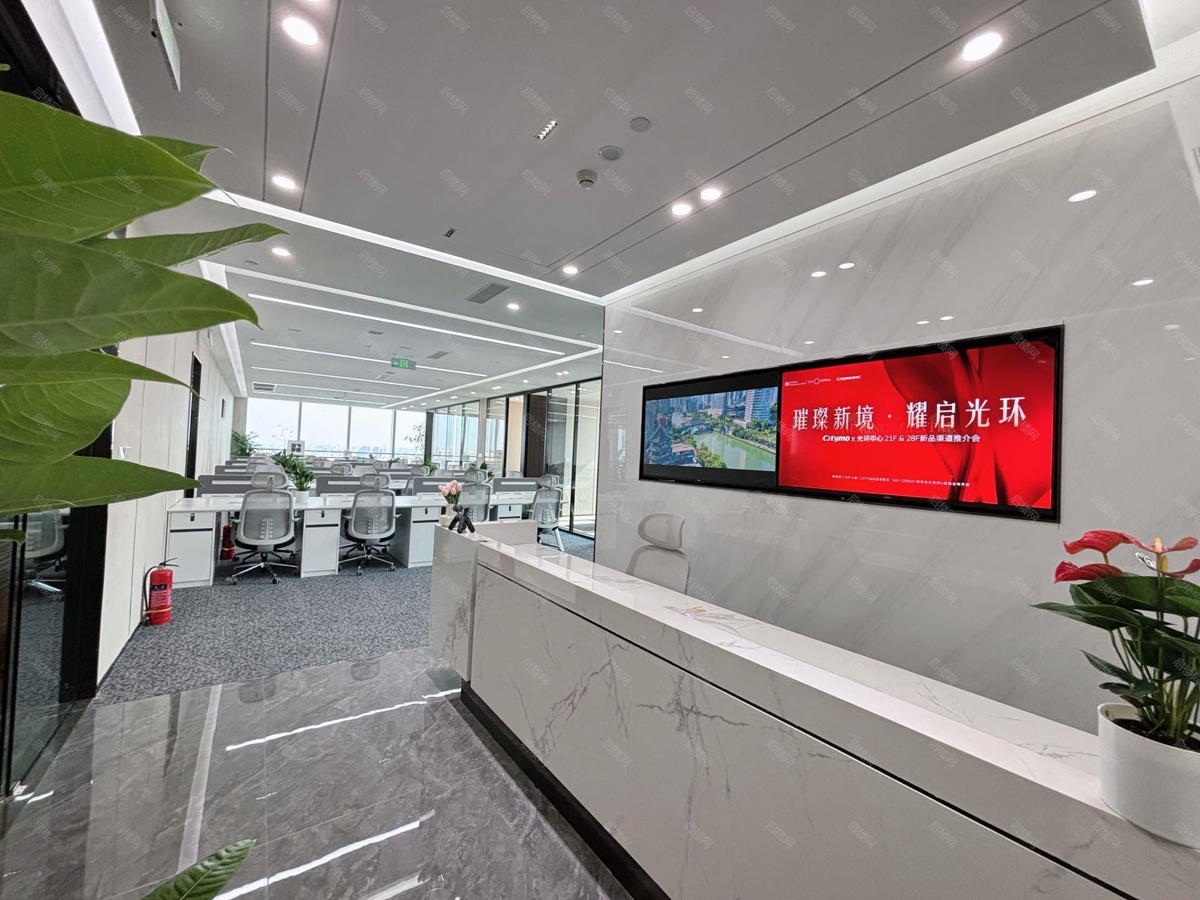 实拍图